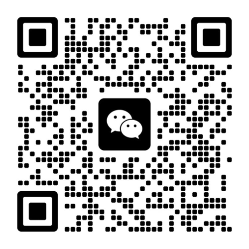 微信咨詢(xún)